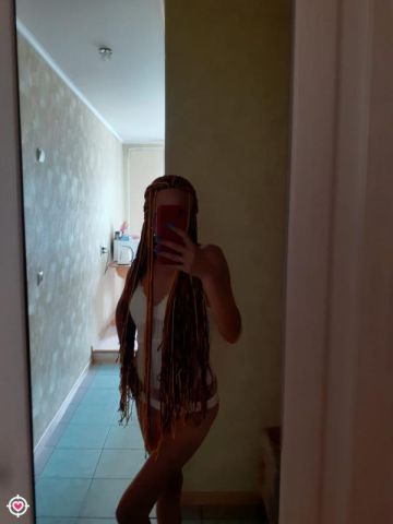 Эдита